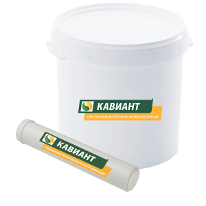 Пластичная смазка КАВИПЛЕКС ЮНИЛИТ X2 _ 18 кг - kaviant.ru - Екатеринбург
