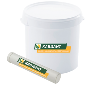 Пластичная смазка КАВИТЕРМ 460 EP2 - kaviant.ru - Екатеринбург